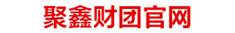 汇赢娱乐注册_汇赢娱乐登录_汇赢娱乐平台