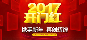 优盈2平台怎么样